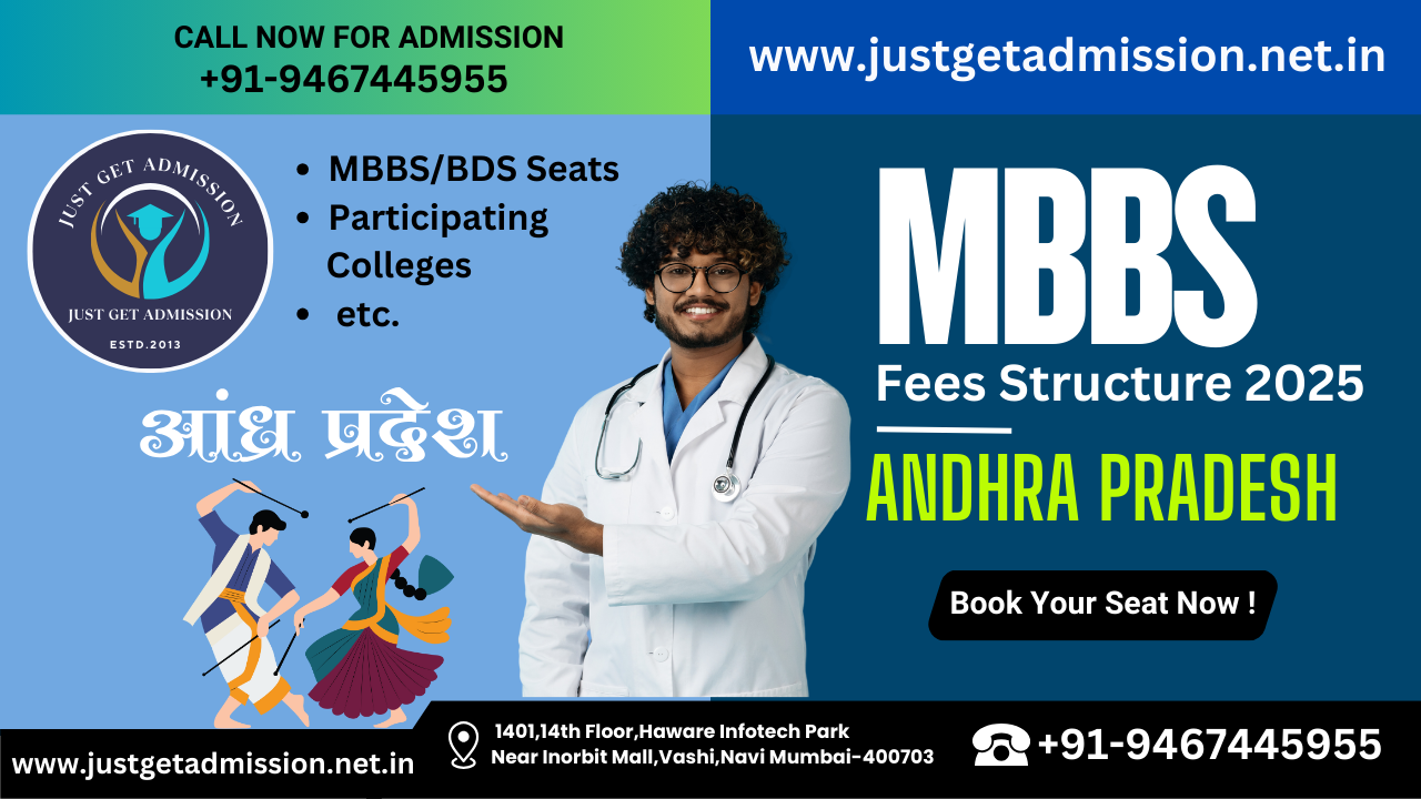 Andhra Pradesh NEET Seat Matrix 2025: CQ Seat Notice, MBBS/BDS Seats, Participating Colleges etc.